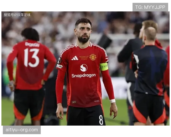 B费在曼联的战术体系中扮演什么角色？其实际作用与预期贡献存在哪些落差？