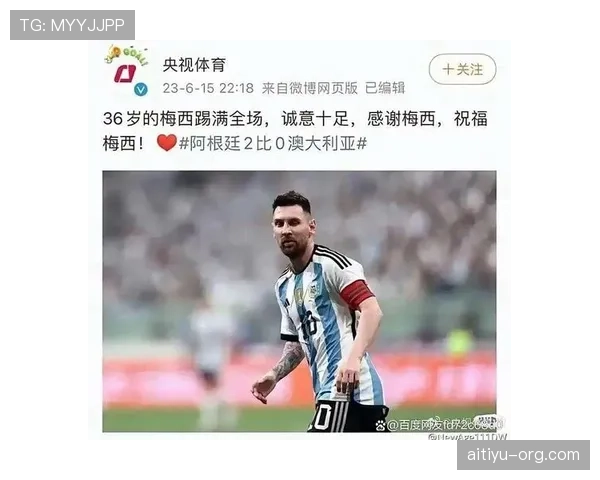 梅西巅峰阶段数据解析：关键传球与进球效率为何长期领先