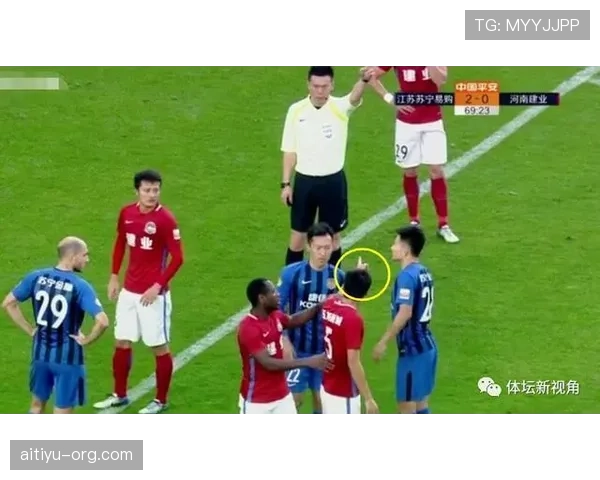 体育道德在裁判判罚与纪律规则中的作用与界定