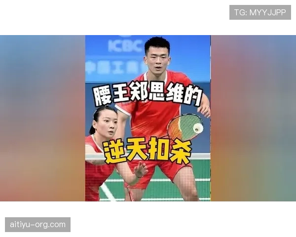 郑思维训练完直接啃鸡腿，这自律和放纵的切换也太真实了